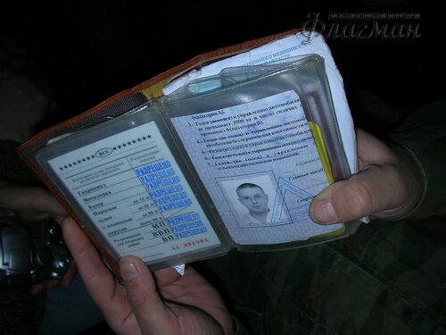Поворот DSCN2532